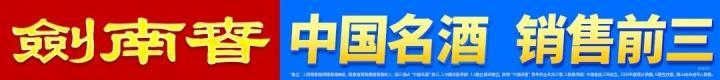 阿森纳3-0曼城夺社区盾冠军,卡拉菲奥里闪击,措利斯两助攻
